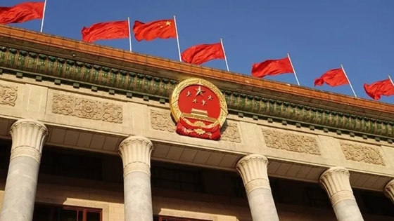 十四届全国人大一次会议会期8天半