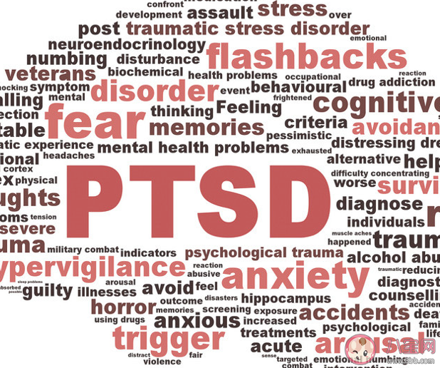 ptsd是什么意思 ptsd梗的出处是什么