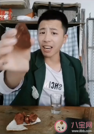 雷霆嘎巴是什么意思?