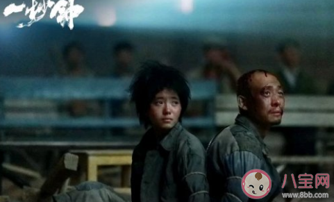 送你一朵小红花刘浩存是谁 刘浩存个人资料介绍