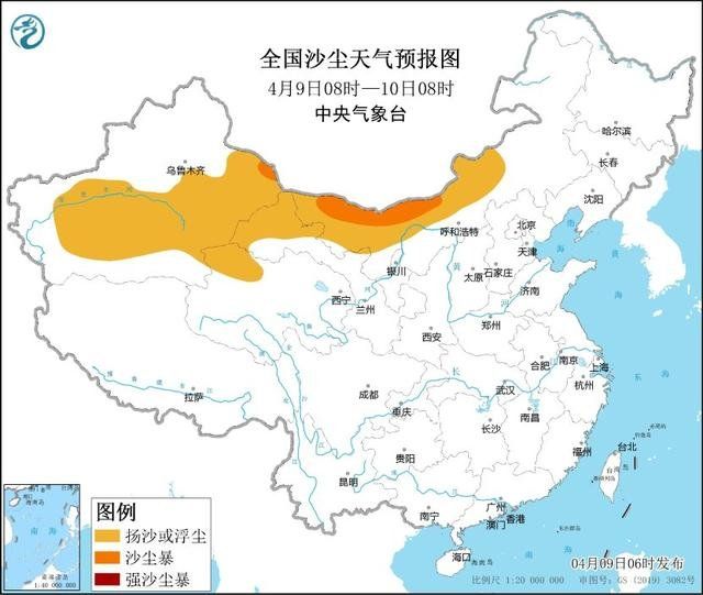 行色匆匆是什么生肖行色匆匆打一个生肖动物，正确解释