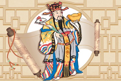 2024年4月10日财神在哪方