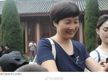 送别！55岁小学老师去世后做了大体老师