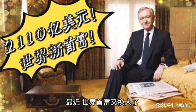 出乖露丑是什么生肖,正确解释