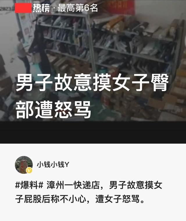 目中有火水难灭是什么生肖目中有火水难灭打一个生肖动物,正确解释