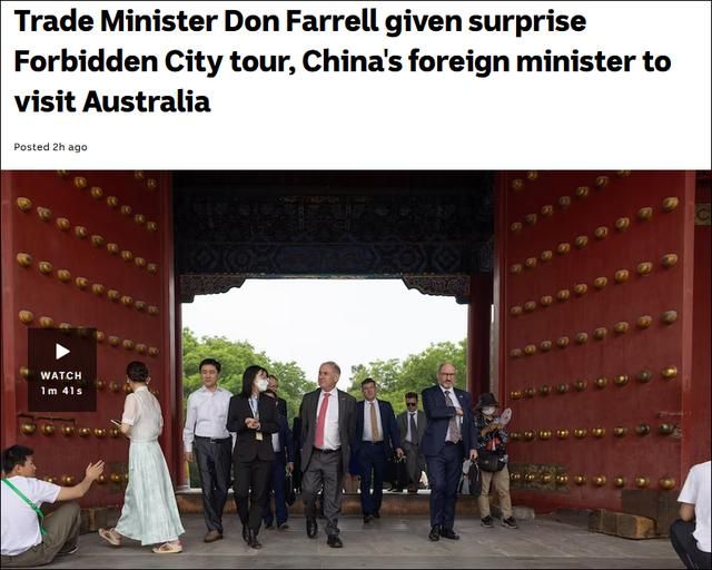 头晕目眩是什么生肖《头晕目眩》打一个生肖动物,词语已解