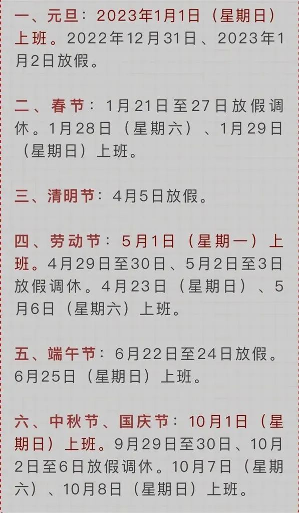 “520”结婚登记预约爆满，网友提了个建议