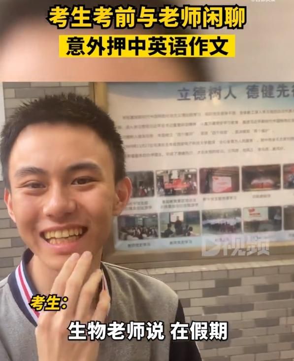 梦见花生落地生根是什么生肖《梦见花生落地生根》打一个生肖动物,词语解释