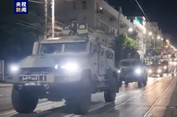 瓦格纳撤军 停止在俄境内活动